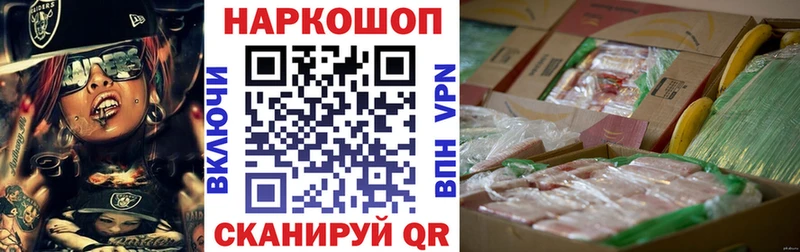 Виды наркотиков купить Сурск ГАШ  Конопля  omg   Псилоцибиновые грибы  Меф мяу мяу  COCAIN  Кетамин 