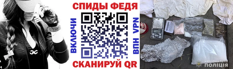 АМФЕТАМИН 98%  Сурск 