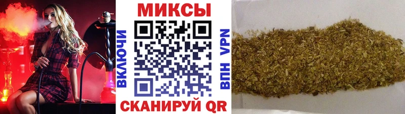 shop формула  Сурск  БУТИРАТ вода 