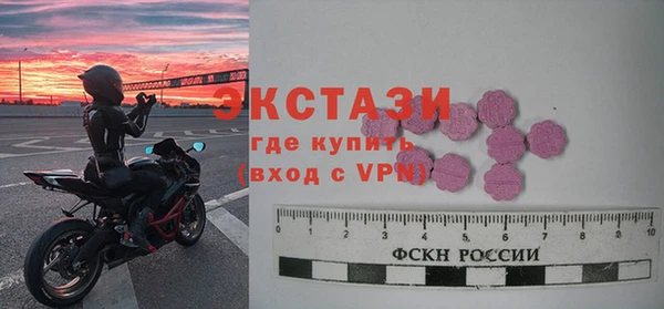 кокаин VHQ Лиски