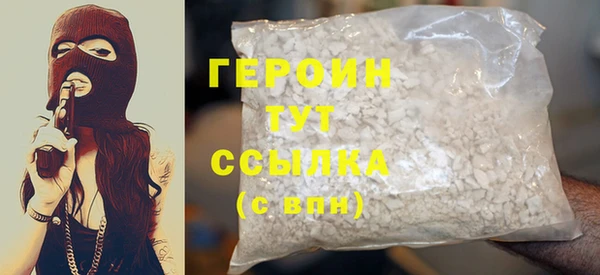 марки lsd Липки