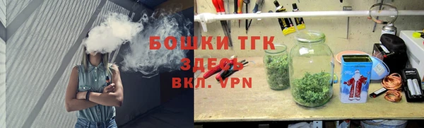 кокаин VHQ Лиски