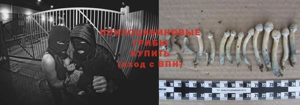 кокаин VHQ Лиски