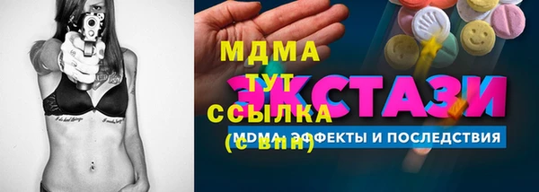 кокаин VHQ Лиски