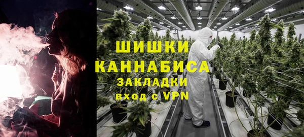 кокаин VHQ Лиски