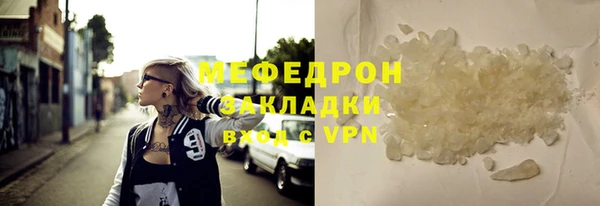 МДМА Лагань