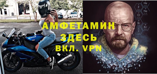 марки lsd Липки