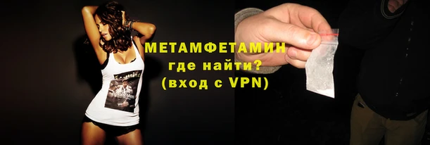 2c-b Магадан