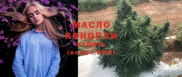 марки lsd Липки