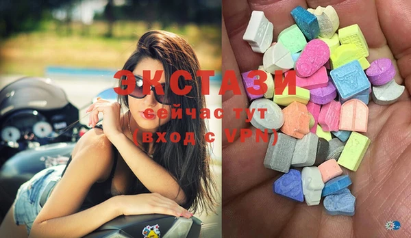 2c-b Магадан