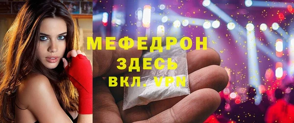 кокаин VHQ Лиски
