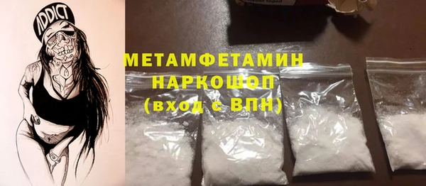 кокаин VHQ Лиски