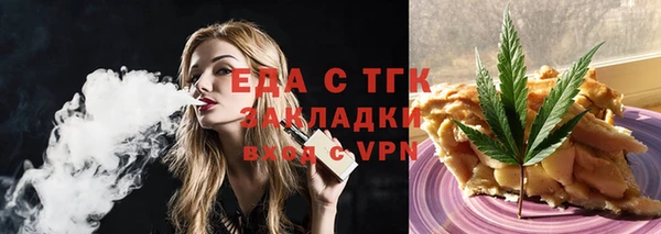 марки lsd Липки