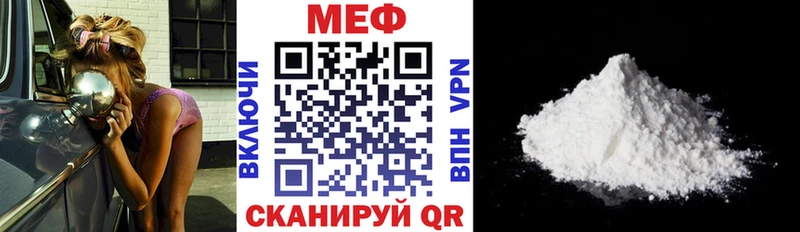 OMG ONION  Сурск  Мефедрон мяу мяу 